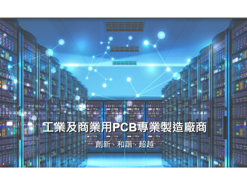 圖片來源:博智官網